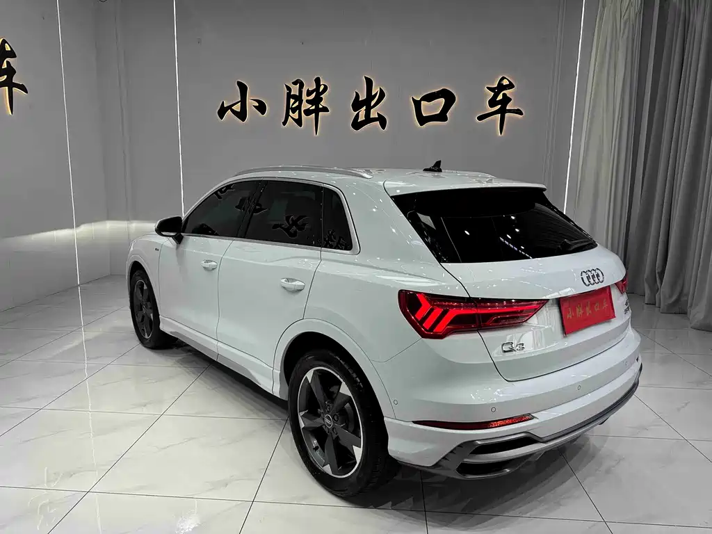 Audi Q3 2022