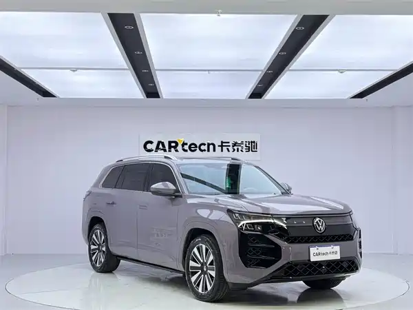 Volkswagen Teramont 2026
