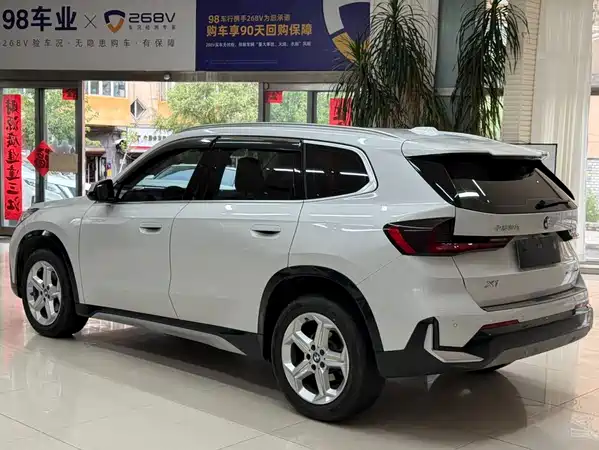 BMW X1 2024