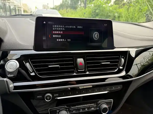 BMW 1 Series 2020