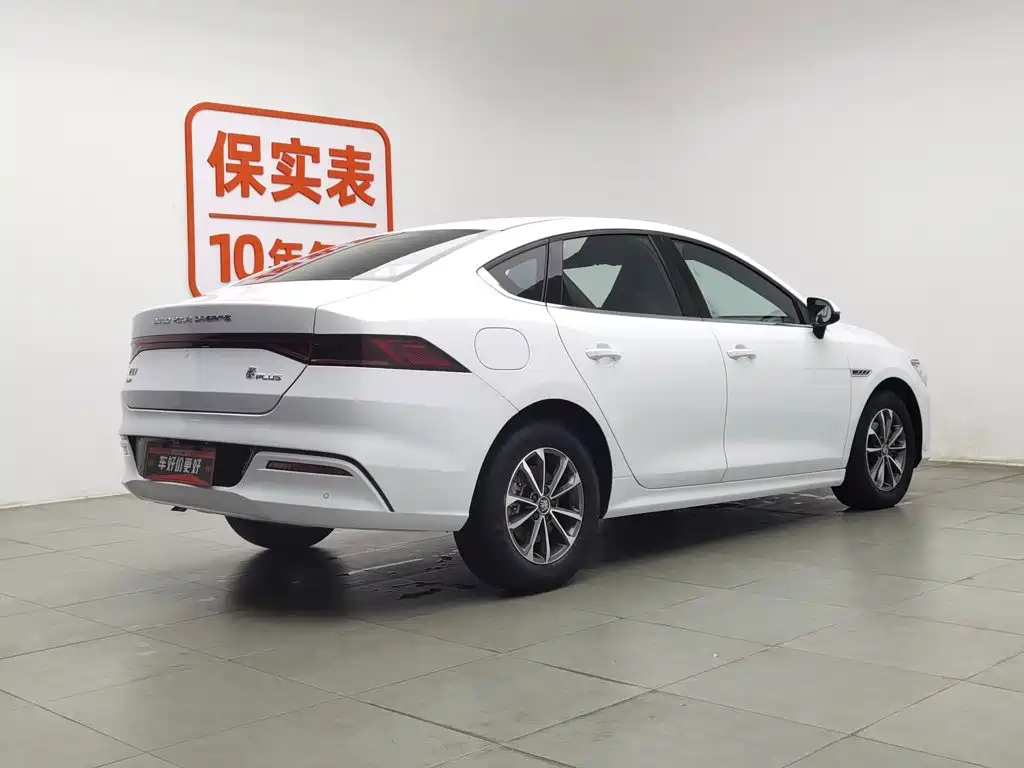 BYD Qin PLUS 2023