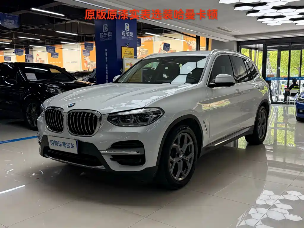 BMW X3 2021