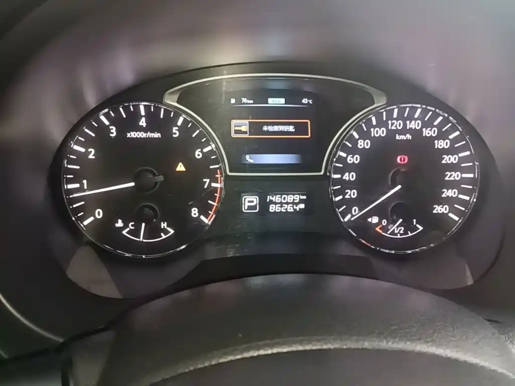 Nissan Teana 2017 — фото 12