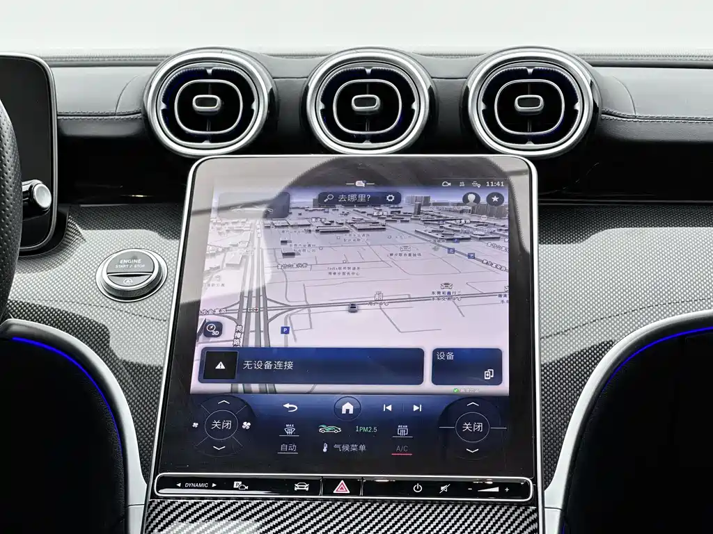 Mercedes-Benz C-Class 2023 — фото 14