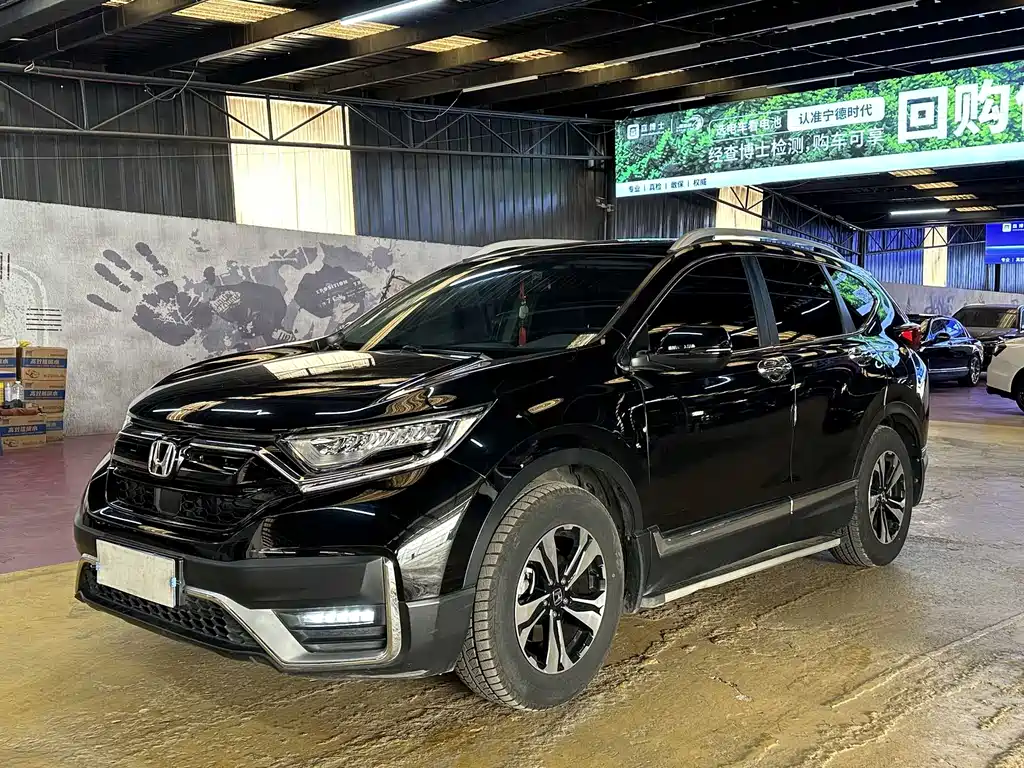 Honda CR-V 2022