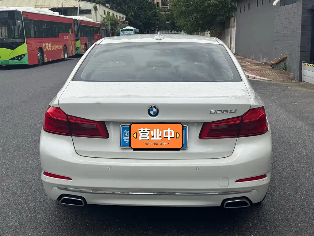 BMW 5 Series 2020