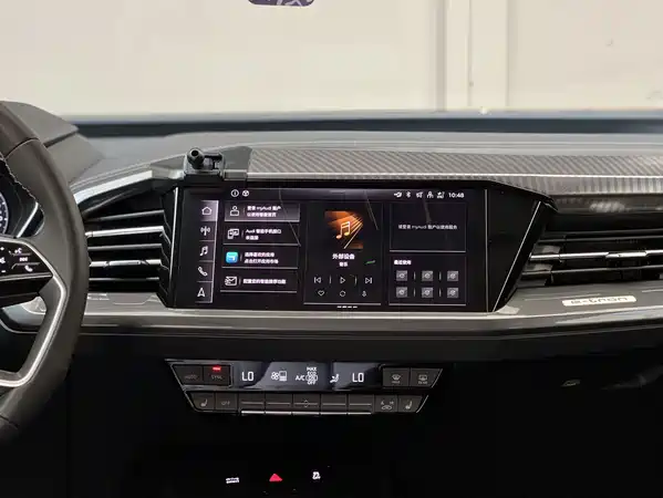 Audi Q4 E-Tron 2024