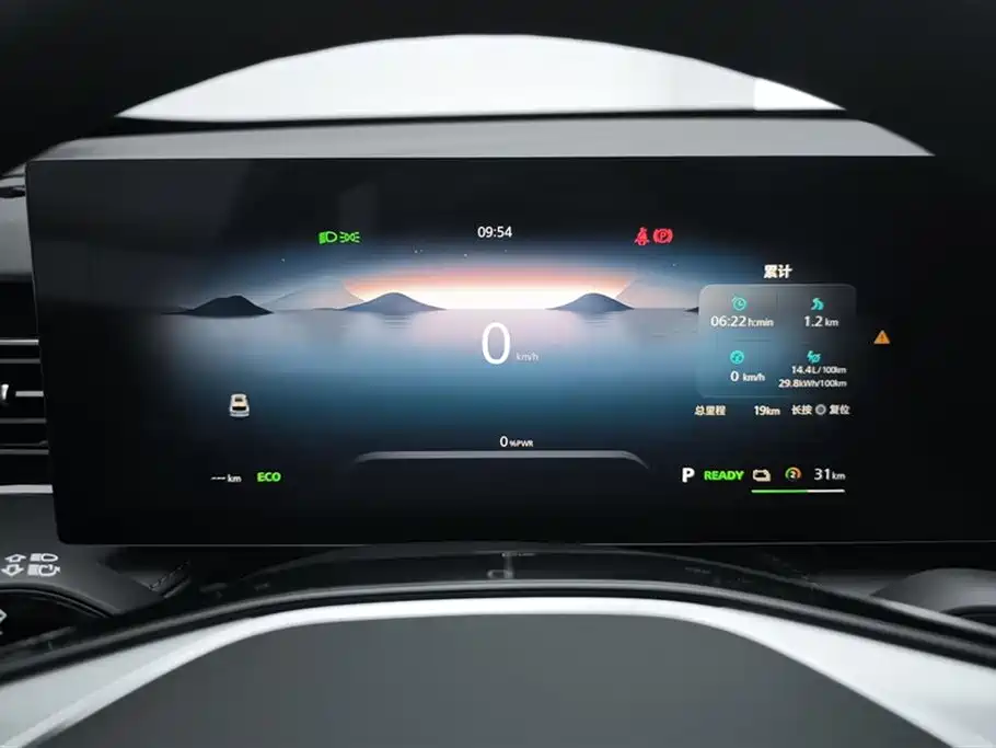 Roewe RX5 New Energy 2026 — фото 14
