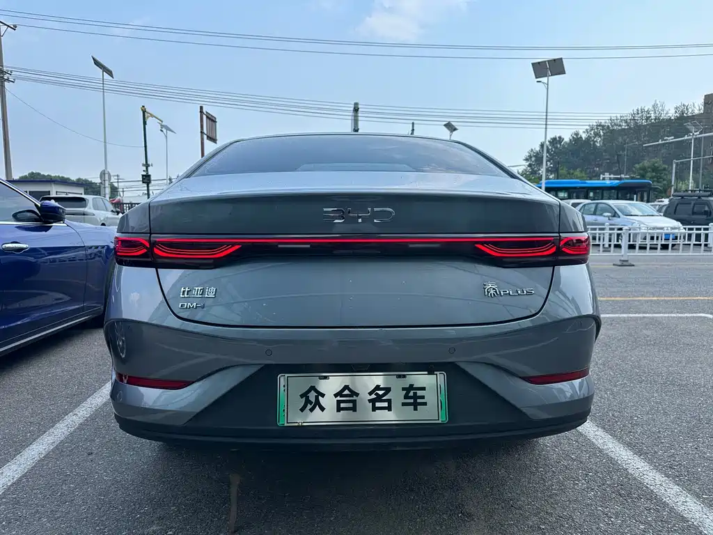 BYD Qin PLUS 2025