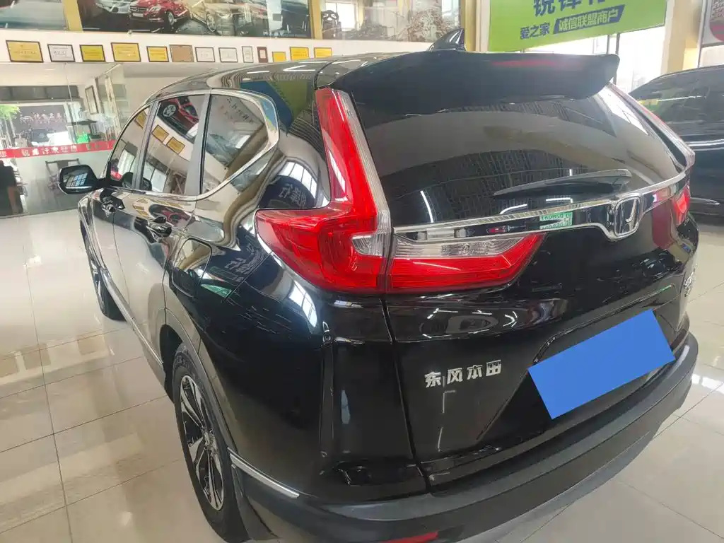 Honda CR-V 2019 — фото 13
