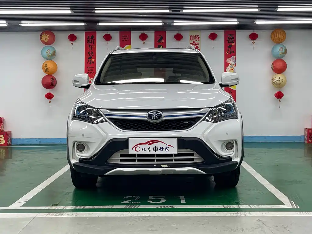 BYD Song New Energy 2017 — фото 2