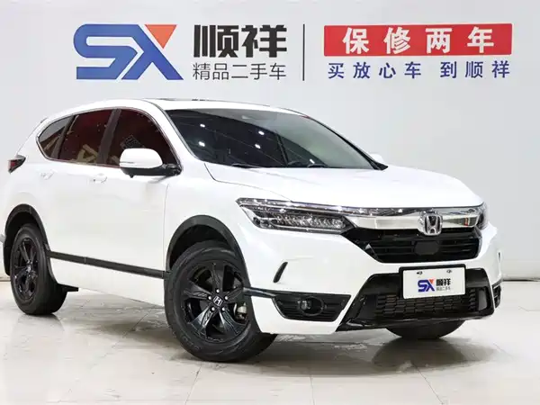 Honda Breeze 2021