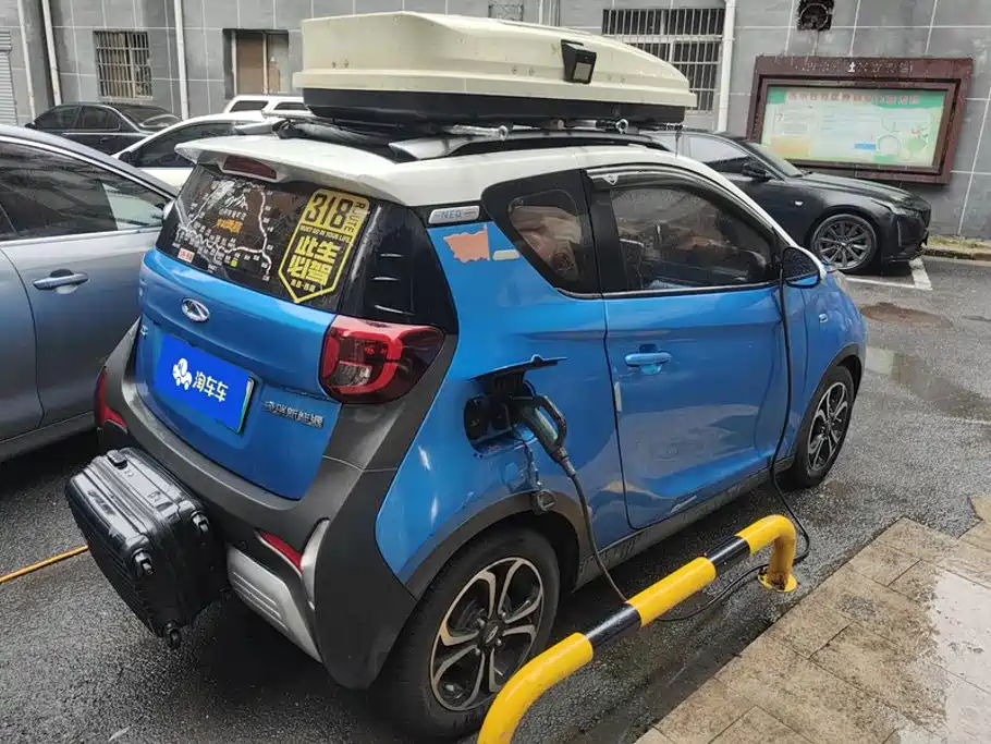 Chery eQ1 2020