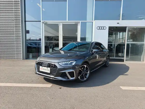 Audi A4L 2023