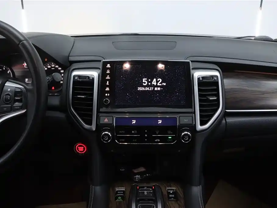 Honda UR-V 2017 — фото 25
