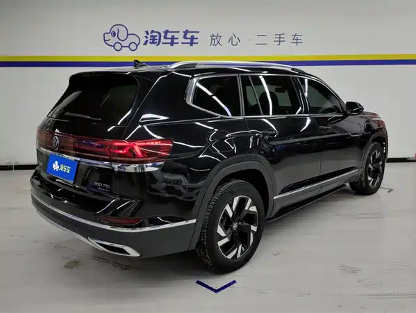 Volkswagen Teramont 2021