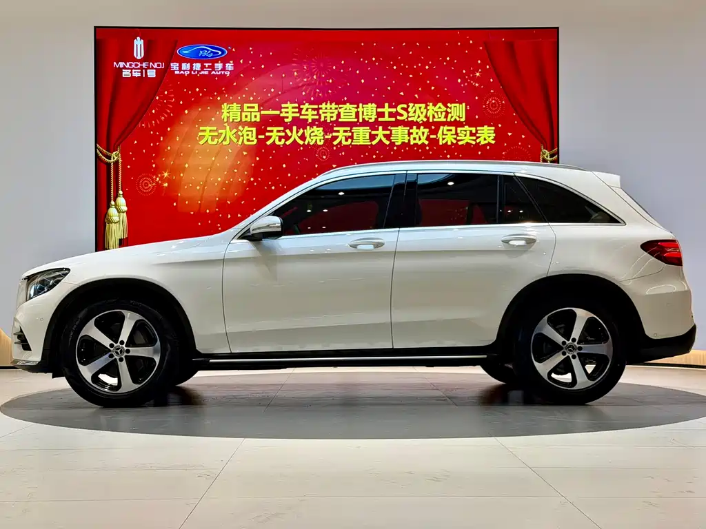 Mercedes-Benz GLC 2018 — фото 6