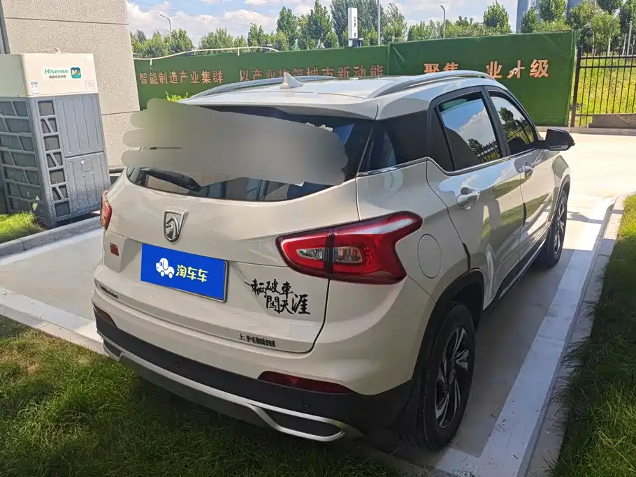 Baojun 510 2018