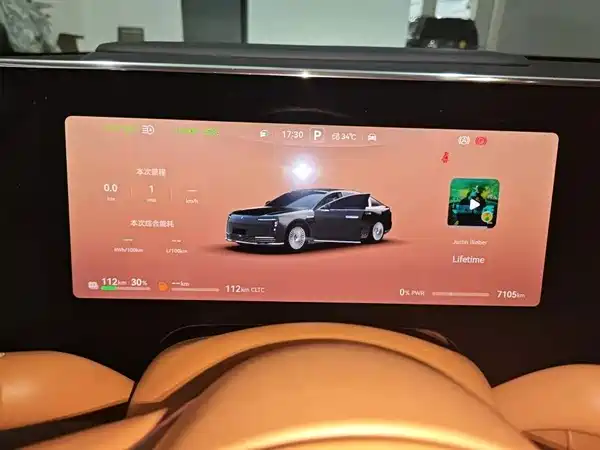 Zunjie S800 2025