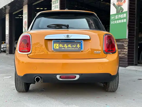 MINI MINI 2016