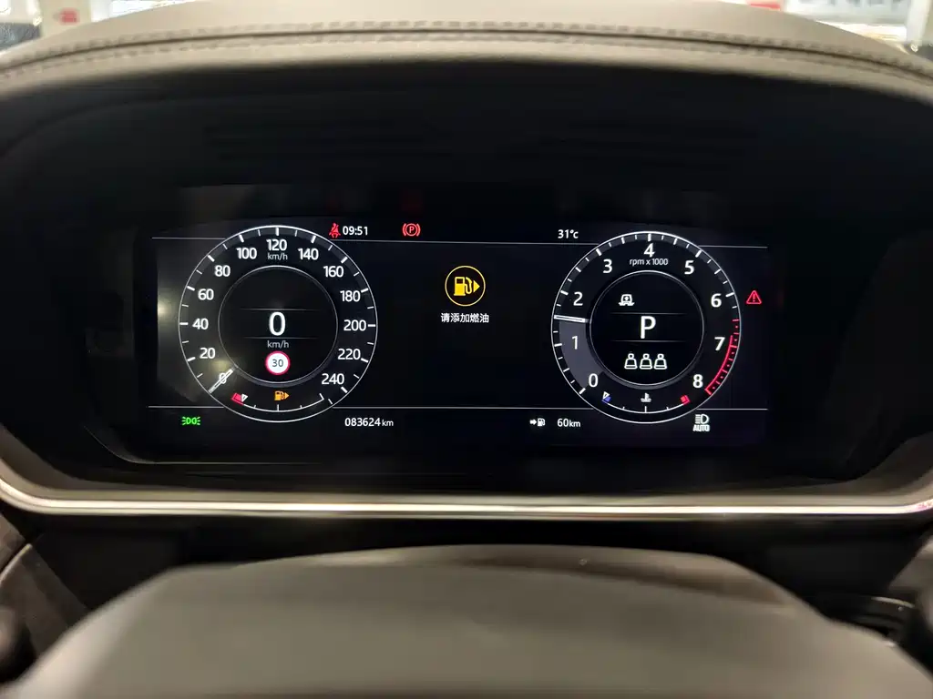Land Rover Range Rover Sport 2020 — фото 11