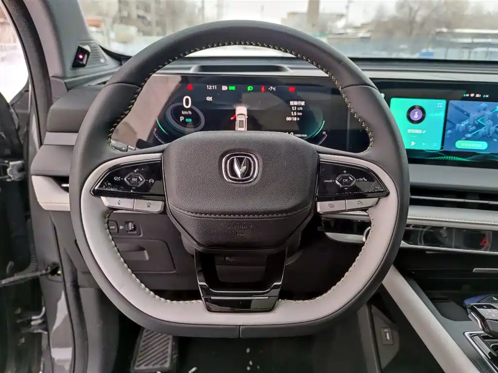Changan CS75 PLUS 2023 — фото 12
