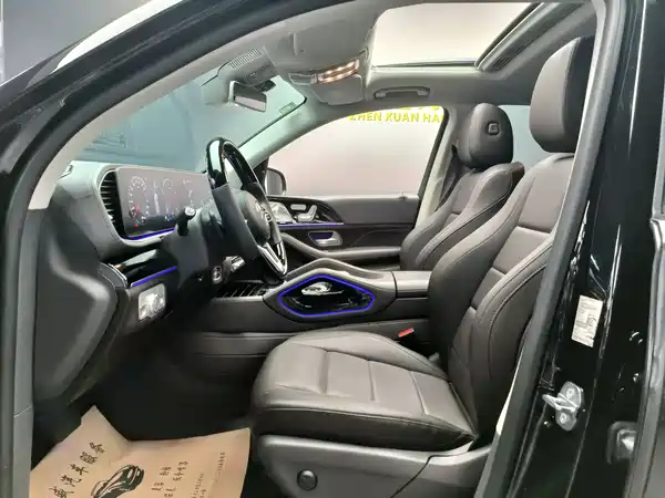 Mercedes-Benz GLE 2020