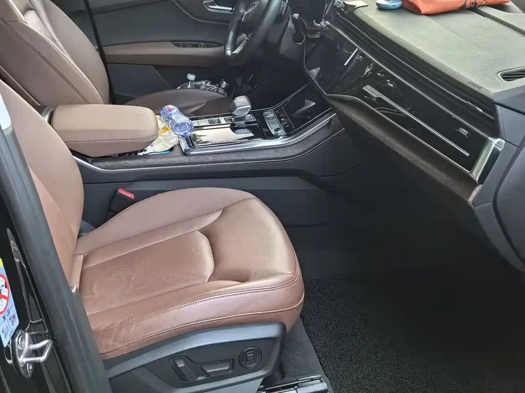 Audi Q7 2020