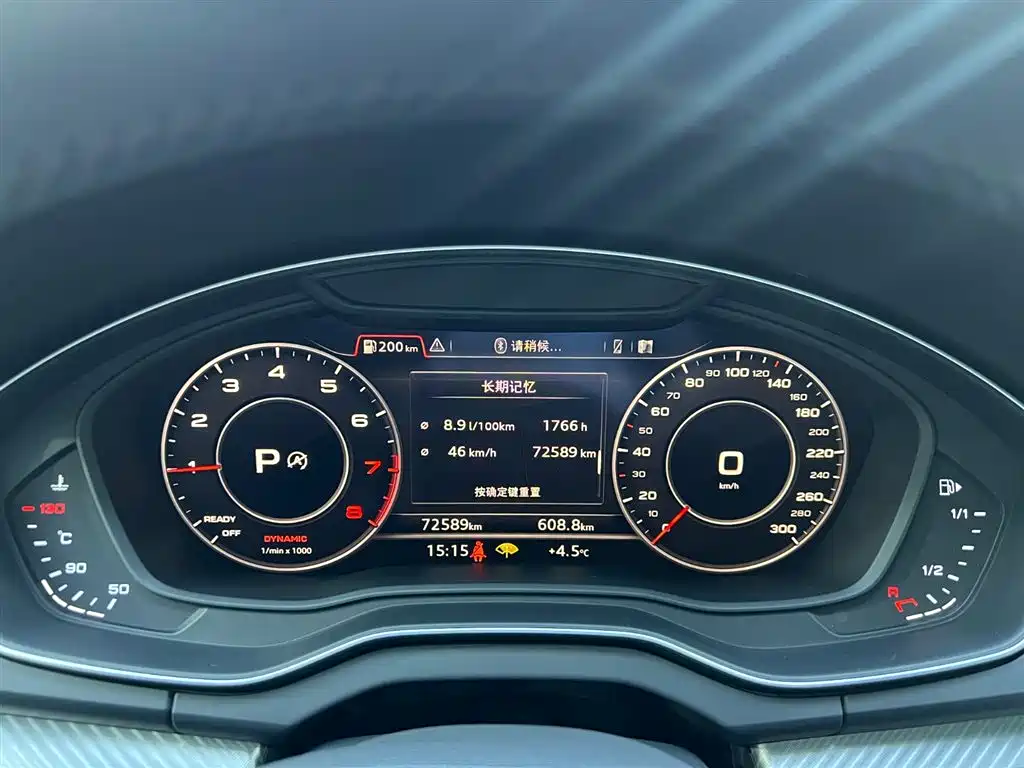 Audi Q5L 2021 — фото 11