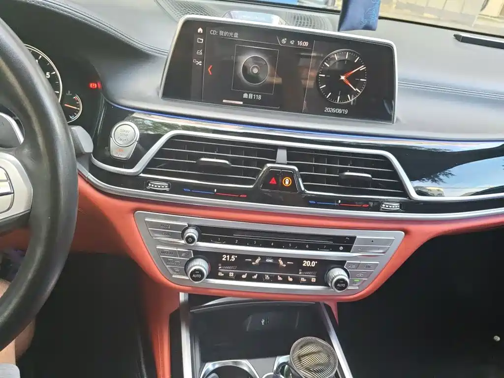 BMW 7 Series 2019 — фото 14