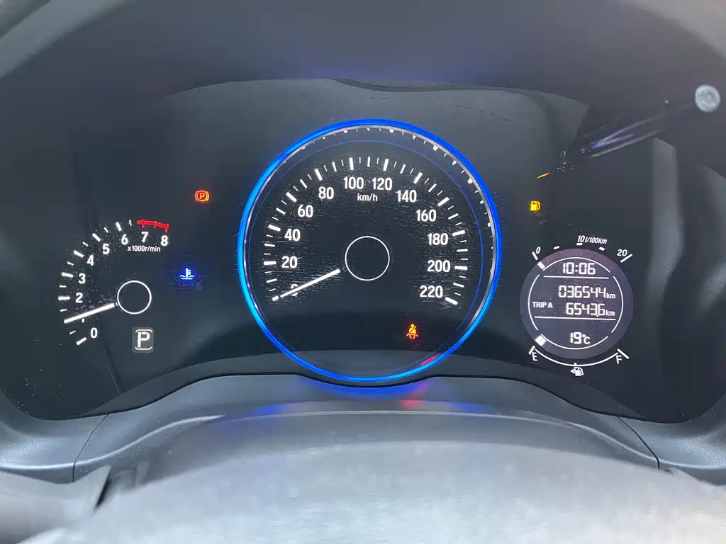 Honda Vezel 2020 — фото 14