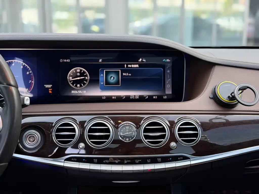 Mercedes-Benz S-Class 2020 — фото 13