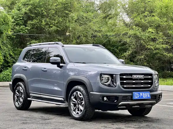 Haval Dargo 2021