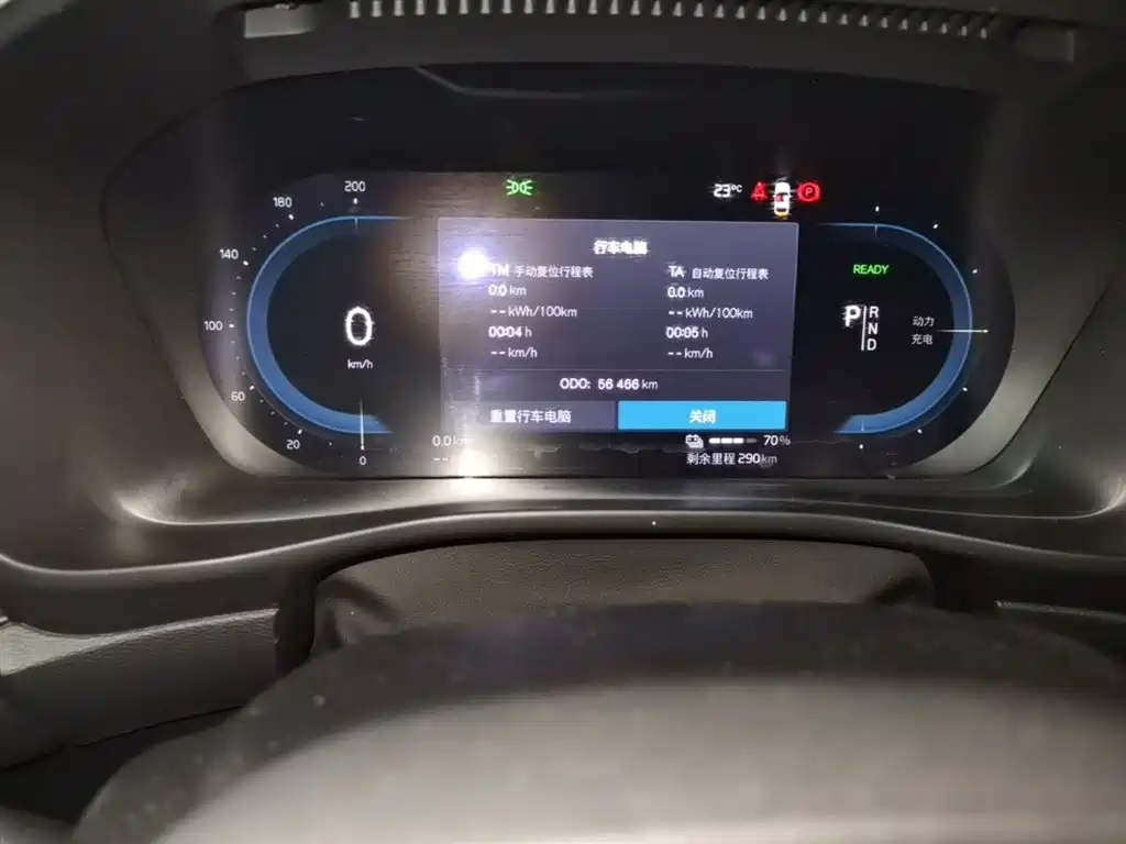 Volvo XC40 NEV 2021 — фото 19