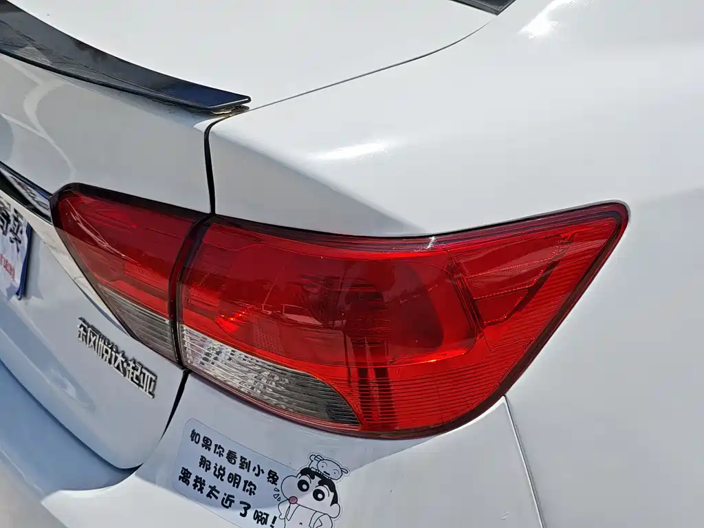 Kia Forte 2014 — фото 16