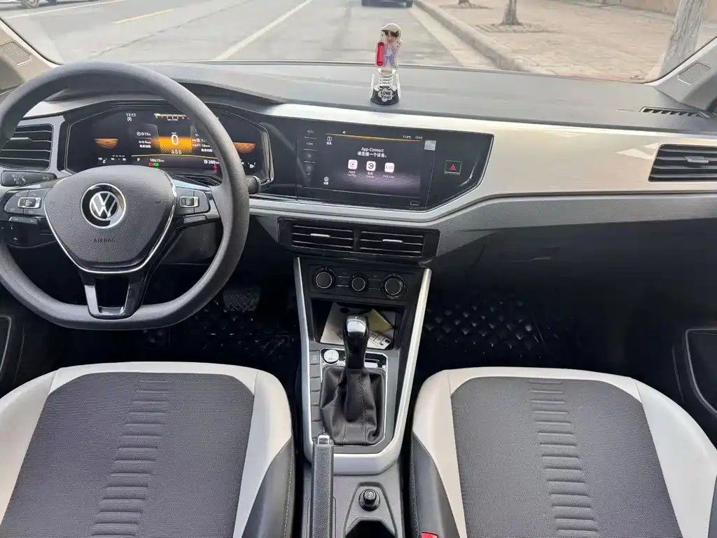 Volkswagen Polo 2023