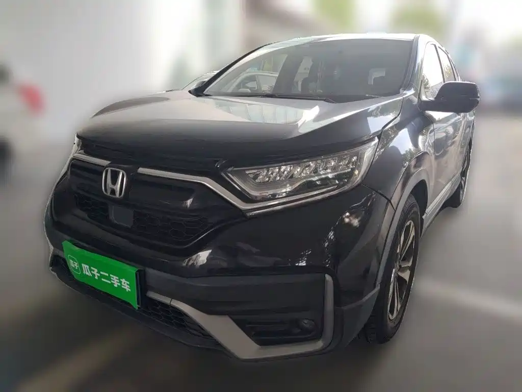 Honda CR-V 2021