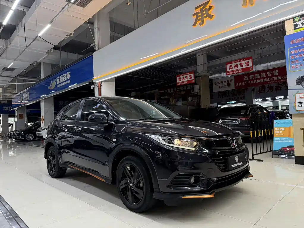 Honda Vezel 2022