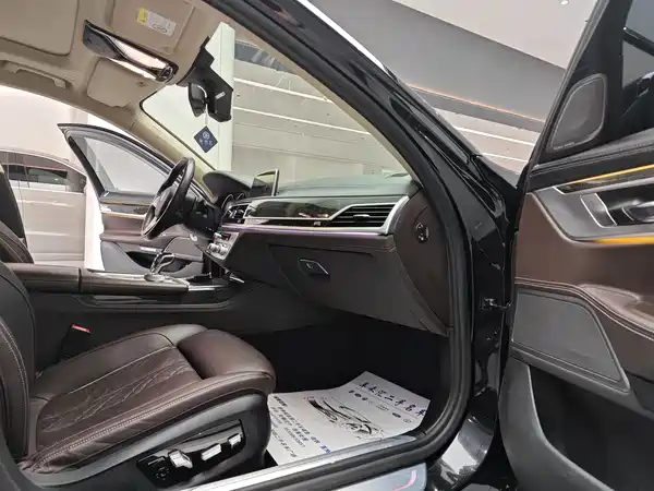 BMW 7 Series 2018