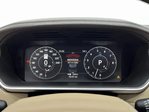 Land Rover Range Rover 2017