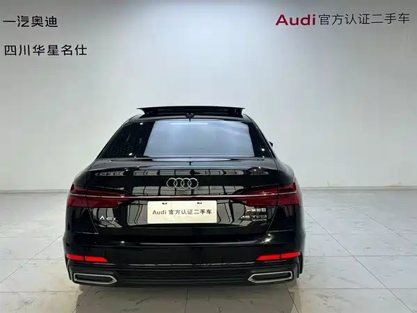 Audi A6L 2022