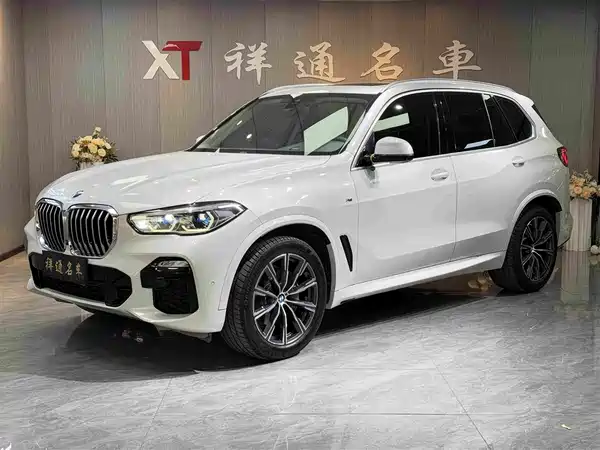 BMW X5 2020