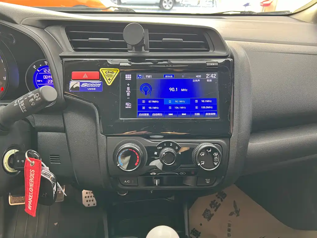 Honda Fit 2016 — фото 11