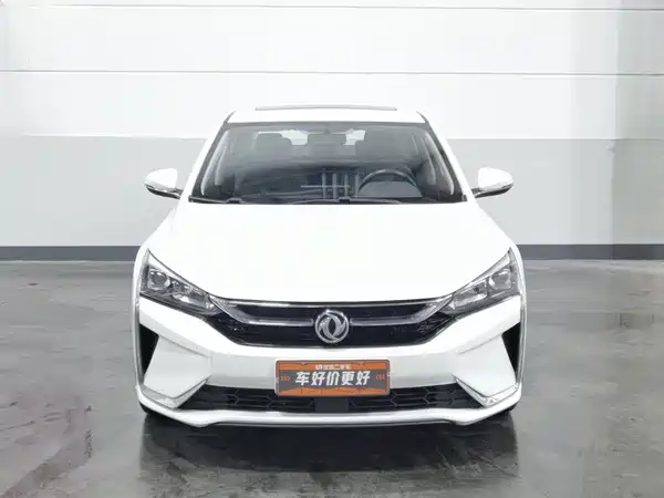 Dongfeng Yixuan 2020