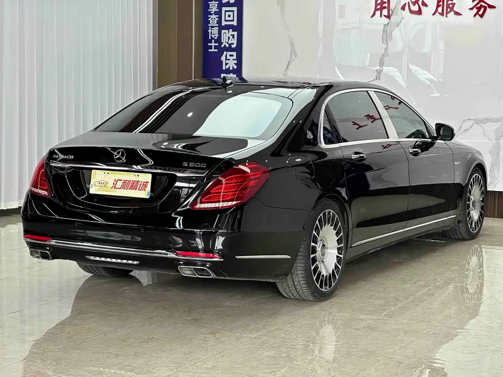 Mercedes-Benz S-Class 2017 — фото 19