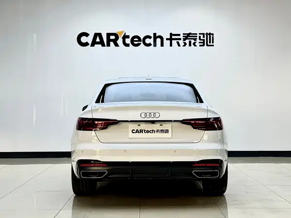 Audi A4L 2025
