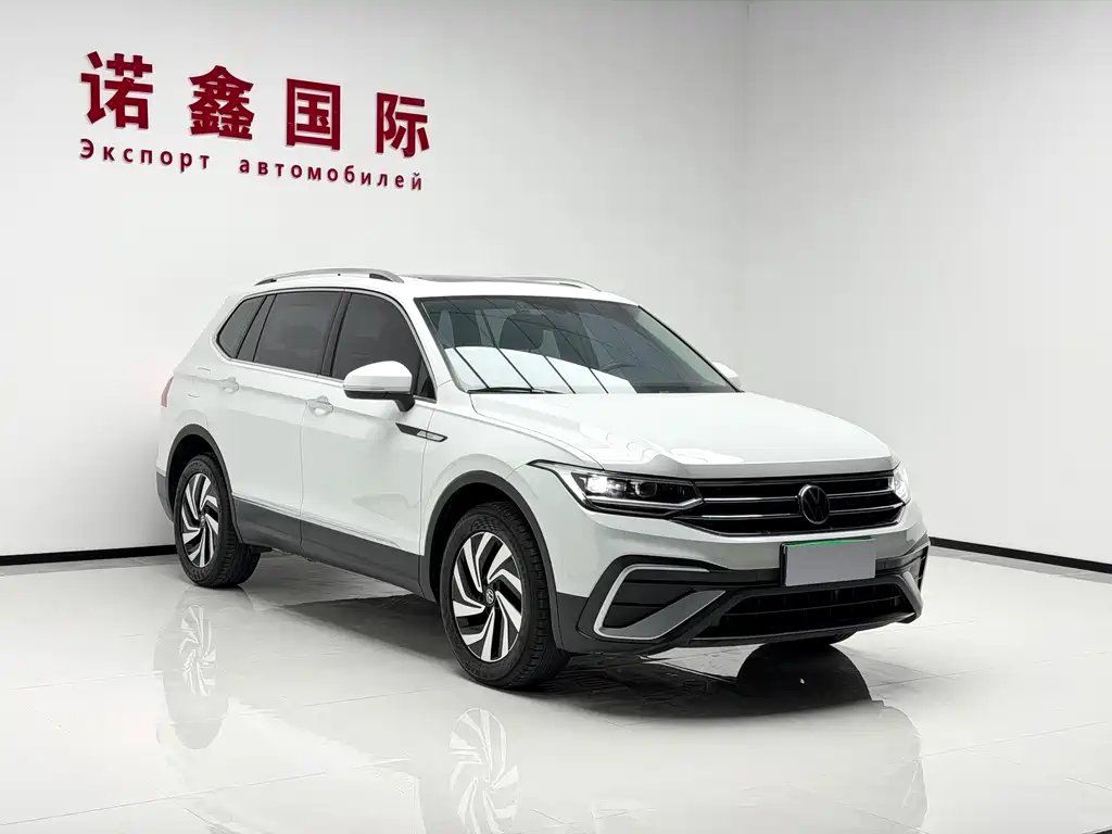 Volkswagen Tiguan L 2023