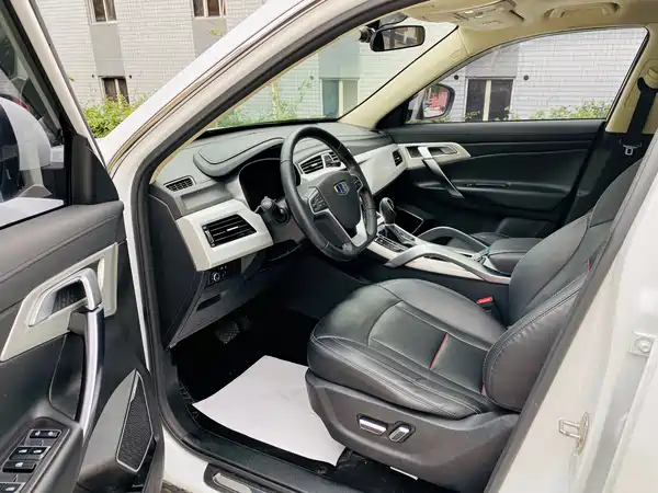 Geely Boyue 2018