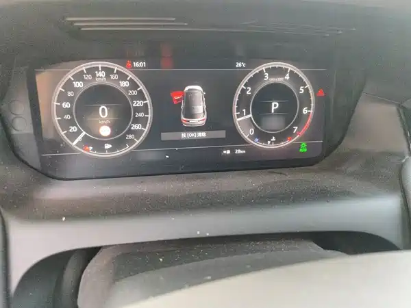 Land Rover Discovery Sport 2021