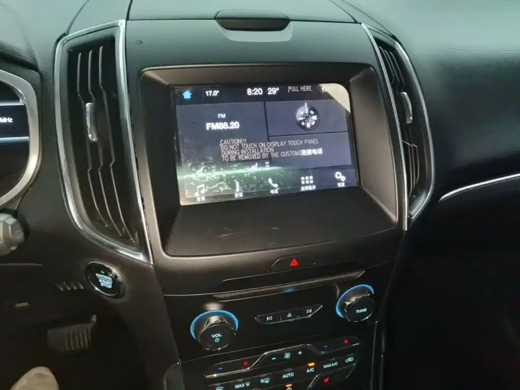 Ford Edge 2019 — фото 13